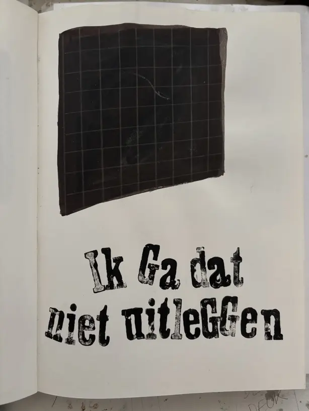 Schetsboek